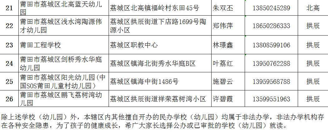 1498869318809599.jpg 2 - 副本.jpg