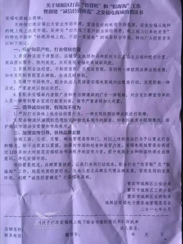 1499042935490648.jpg 12.jpg