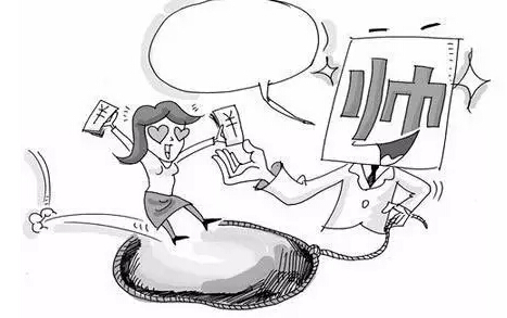 1499129637490390.jpg 2.jpg