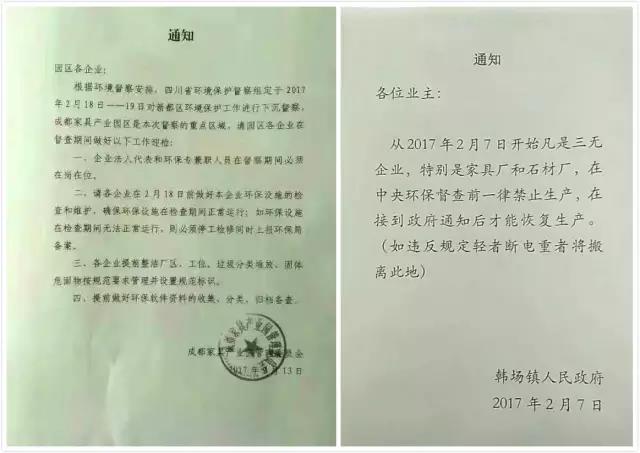 1499387963692725.jpg 2.jpg