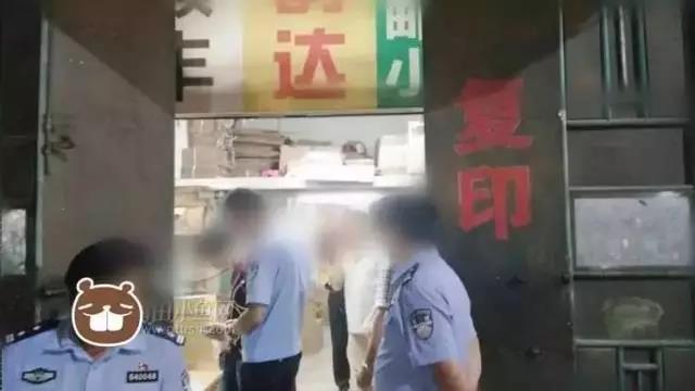 1499651731118389.jpg 5.jpg