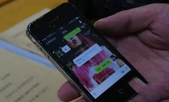 1500078162899235.jpg 1.jpg