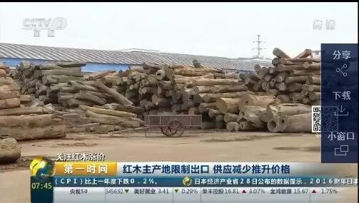 1500340013747419.jpg 2.jpg