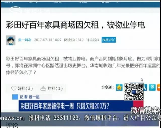 1500857091934650.jpg 1.jpg