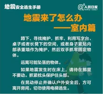 1502326475741480.jpg 6.jpg